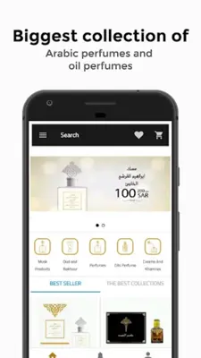 IBRAHIM ALQURASHI Perfumes android App screenshot 3